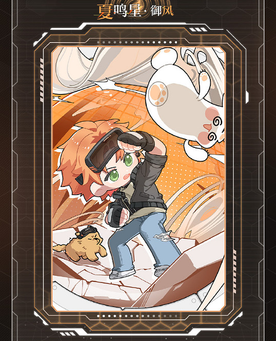 光與夜之戀危機考驗玩法介紹