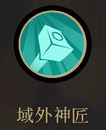 《槍火重生》全靈佑圖鑒