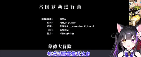 原神生日會每年都能給玩家一個驚喜? 原神生日會每年都能給玩家一個驚喜?
