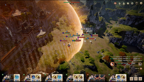 4X+修仙有沒有搞頭?策略遊戲《宗門誌》免費試玩現已上線! 4X+修仙有沒有搞頭?策略遊戲《宗門誌》免費試玩現已上線!