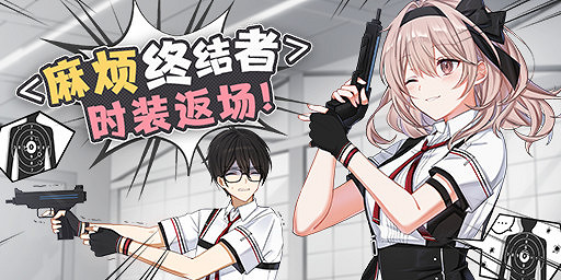 《封印者》8周年蓄勢待發 周年慶福利第一彈搶先來襲！