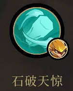 《槍火重生》全靈佑圖鑒