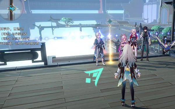 崩壞星穹鐵道一壺濁酒盡餘歡成就達成攻略