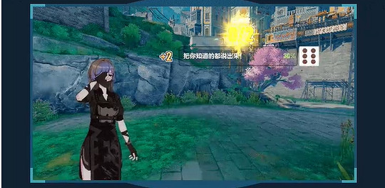 崩壞3最初與最後的戰爭玩法介紹 崩壞3最初與最後的戰爭玩法介紹