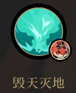 《槍火重生》全靈佑圖鑒