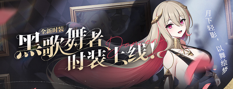 《封印者》8周年蓄勢待發 周年慶福利第一彈搶先來襲！