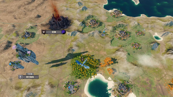 4X+修仙有沒有搞頭?策略遊戲《宗門誌》免費試玩現已上線! 4X+修仙有沒有搞頭?策略遊戲《宗門誌》免費試玩現已上線!