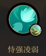 《槍火重生》全靈佑圖鑒