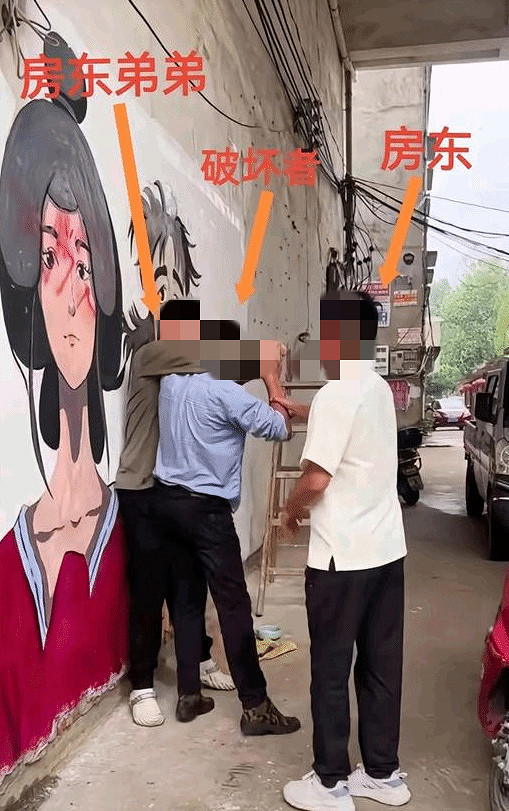 河南中年男惡意破壞《黑神話:悟空》牆繪被當場抓獲 河南中年男惡意破壞《黑神話:悟空》牆繪被當場抓獲