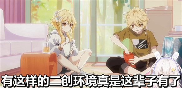 原神生日會每年都能給玩家一個驚喜? 原神生日會每年都能給玩家一個驚喜?