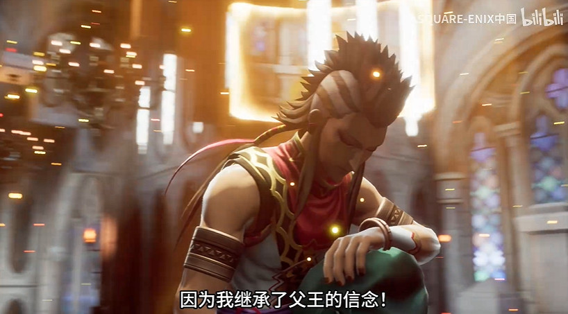 《浪漫沙加2:七英雄的復仇》新預告公布!畫面更精致 《浪漫沙加2:七英雄的復仇》新預告公布!畫面更精致