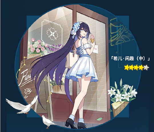 崩壞3最初與最後的戰爭玩法介紹 崩壞3最初與最後的戰爭玩法介紹