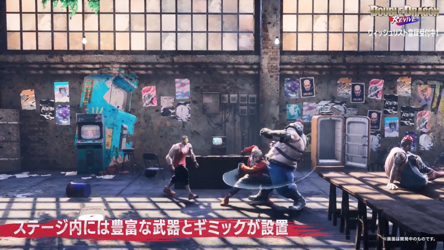 《雙截龍再臨》曝新預告 東京電玩展上將提供試玩! 《雙截龍再臨》曝新預告 東京電玩展上將提供試玩!