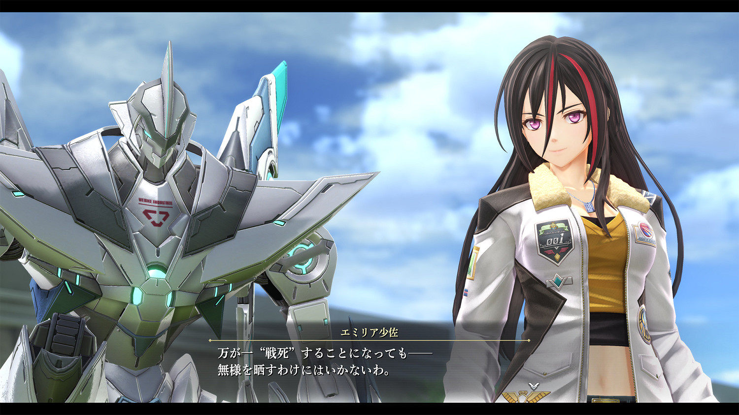 《英雄傳說：界之軌跡》新截圖 角色詳細情報公開！