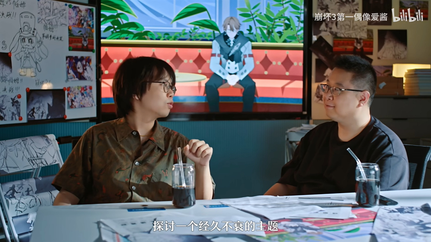 《崩壞3》連動《崩壞:星穹鐵道》幕後 10月底開啟! 《崩壞3》連動《崩壞:星穹鐵道》幕後 10月底開啟!