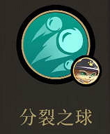 《槍火重生》全靈佑圖鑒