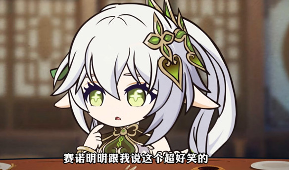 原神生日會每年都能給玩家一個驚喜? 原神生日會每年都能給玩家一個驚喜?