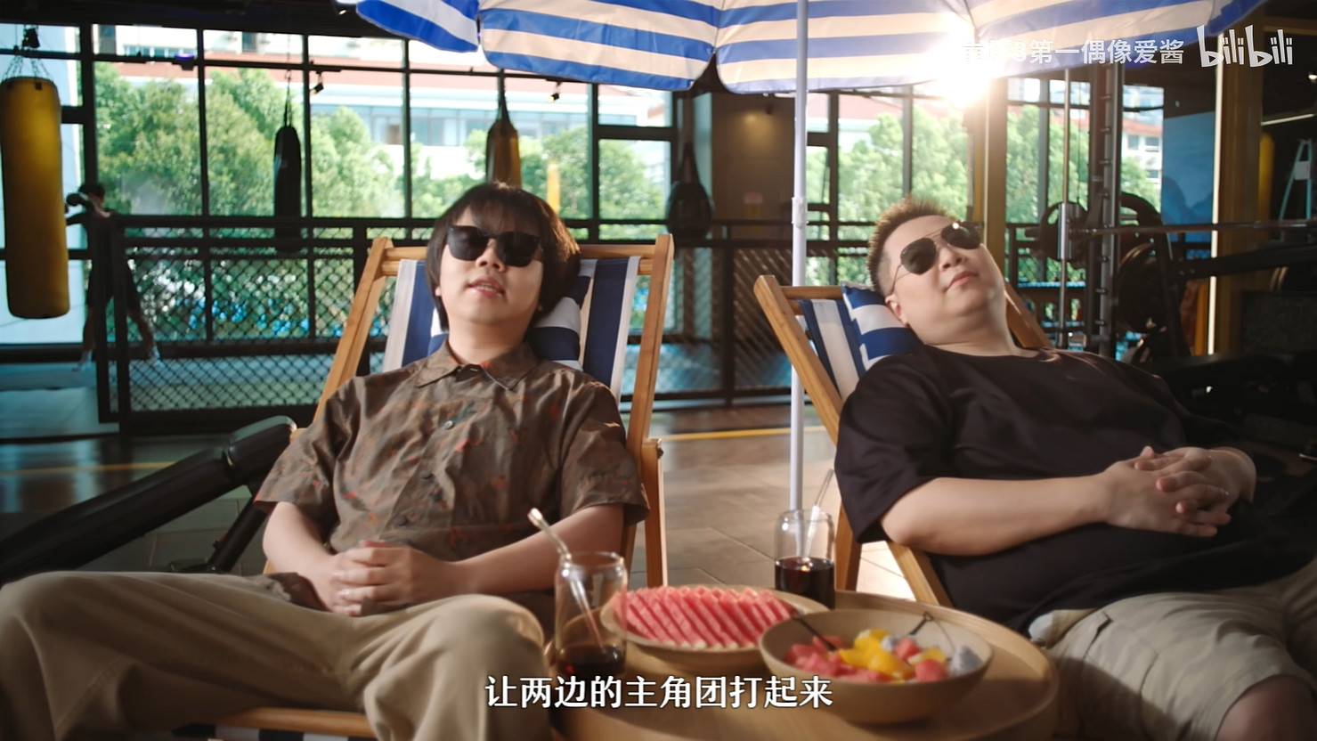 《崩壞3》連動《崩壞:星穹鐵道》幕後 10月底開啟! 《崩壞3》連動《崩壞:星穹鐵道》幕後 10月底開啟!