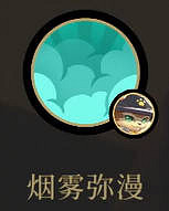 《槍火重生》全靈佑圖鑒