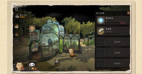 重返未來1999新巴別塔魔精公司玩法介紹