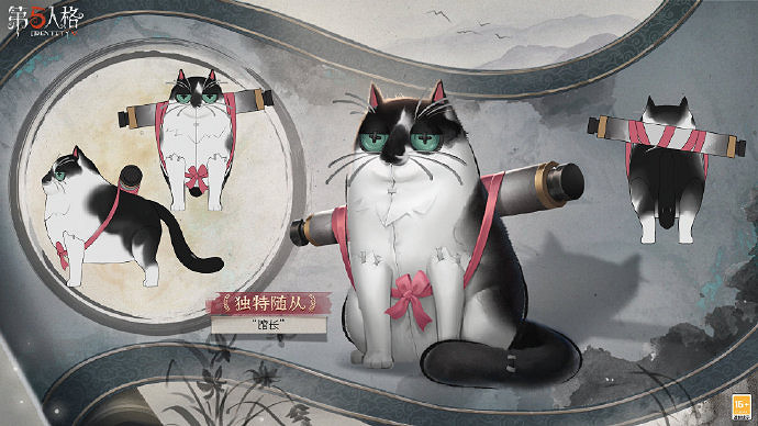 第五人格獨特隨從館長獲取方法