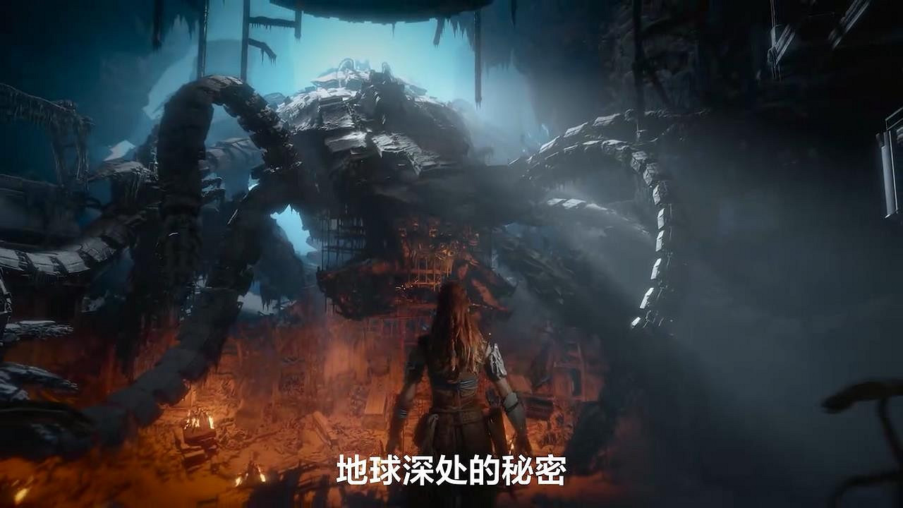 《地平線:黎明時分》WeGame版預告 5月31日上線 《地平線:黎明時分》WeGame版預告 5月31日上線