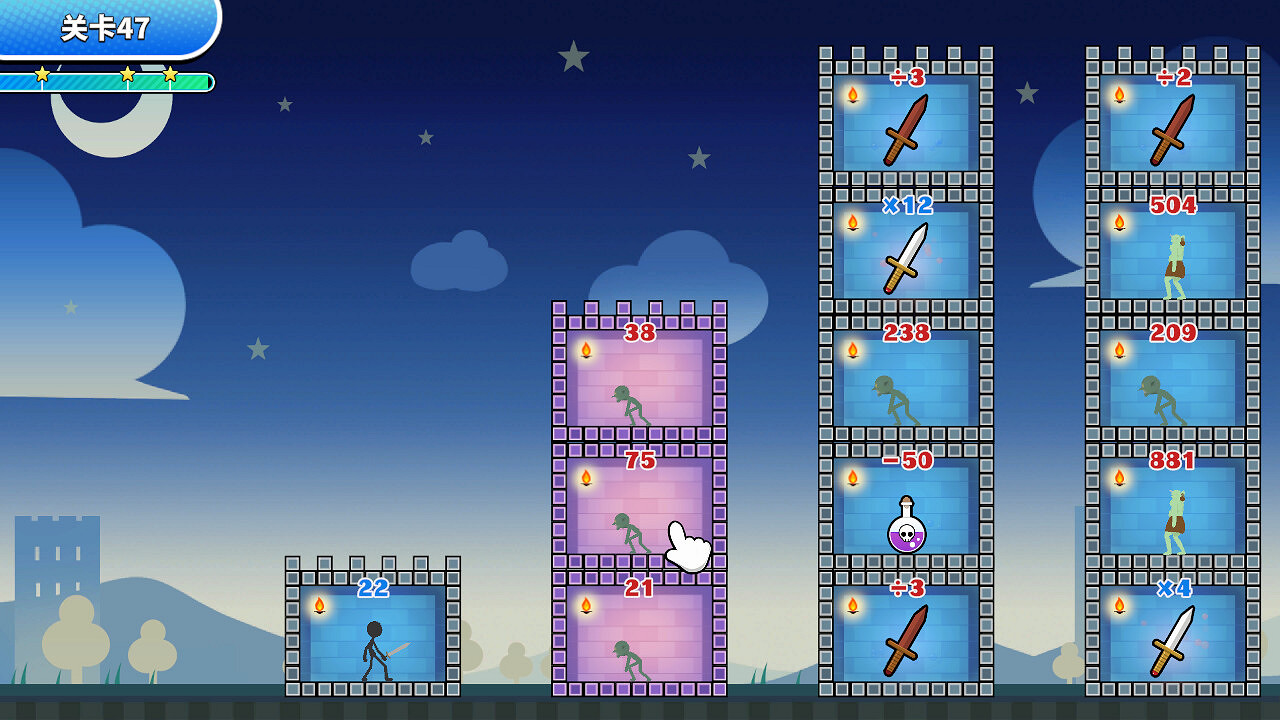 《那些遊戲2》宣布了PS5、PS4、Switch和PC的 1+2活動 《那些遊戲2》宣布了PS5、PS4、Switch和PC的 1+2活動