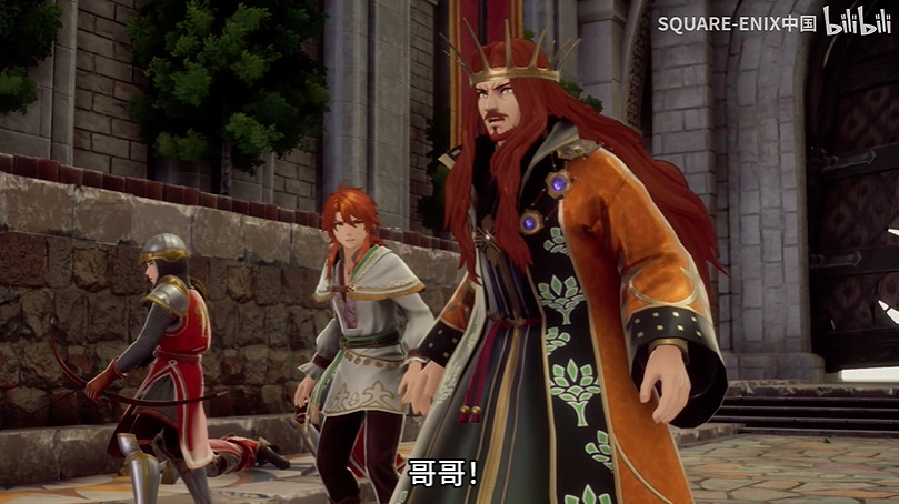 《浪漫沙加2:七英雄的復仇》新預告公布!畫面更精致 《浪漫沙加2:七英雄的復仇》新預告公布!畫面更精致