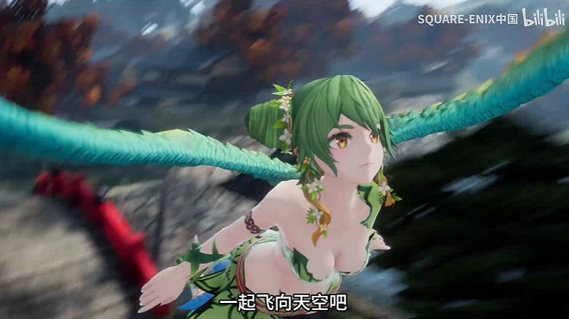 《浪漫沙加2:七英雄的復仇》新預告公布!畫面更精致 《浪漫沙加2:七英雄的復仇》新預告公布!畫面更精致