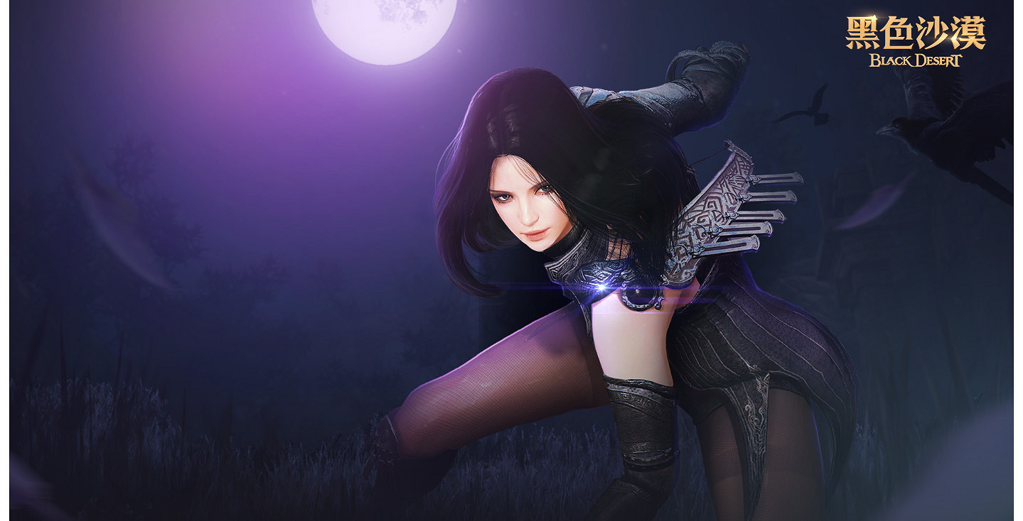 《黑色沙漠》端遊中國伺服器定檔 10月24日全面公測 《黑色沙漠》端遊中國伺服器定檔 10月24日全面公測