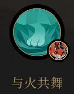 《槍火重生》全靈佑圖鑒