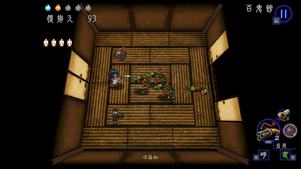 《深 四目朝生-陰陽之巫女》Switch版發售日確定！主人公由涼本秋穗飾演