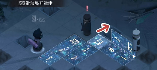 重返未來1999第10關於己無關速通攻略 重返未來1999第10關於己無關速通攻略