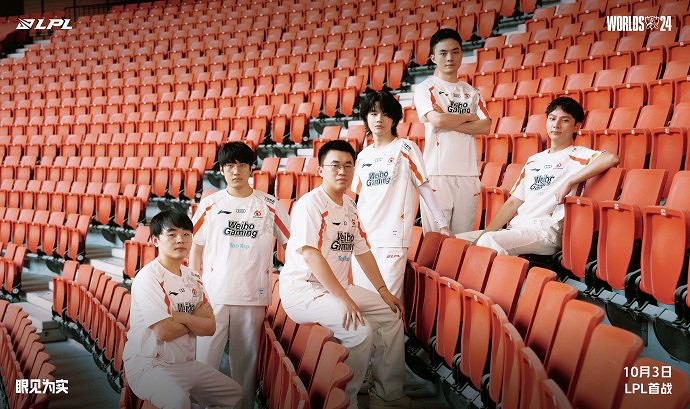 LNG-Yagao即將斷開連接？LPL出征照屬實有點難評！