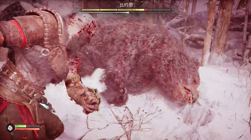 PC版《戰神5》41分鐘實機展示:戰鬥流暢 畫面出色! PC版《戰神5》41分鐘實機展示:戰鬥流暢 畫面出色!