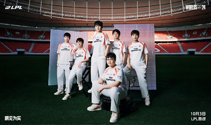 LNG-Yagao即將斷開連接？LPL出征照屬實有點難評！