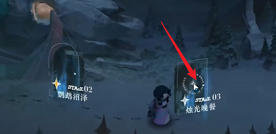 重返未來1999第3關燭光晚餐速通攻略 重返未來1999第3關燭光晚餐速通攻略