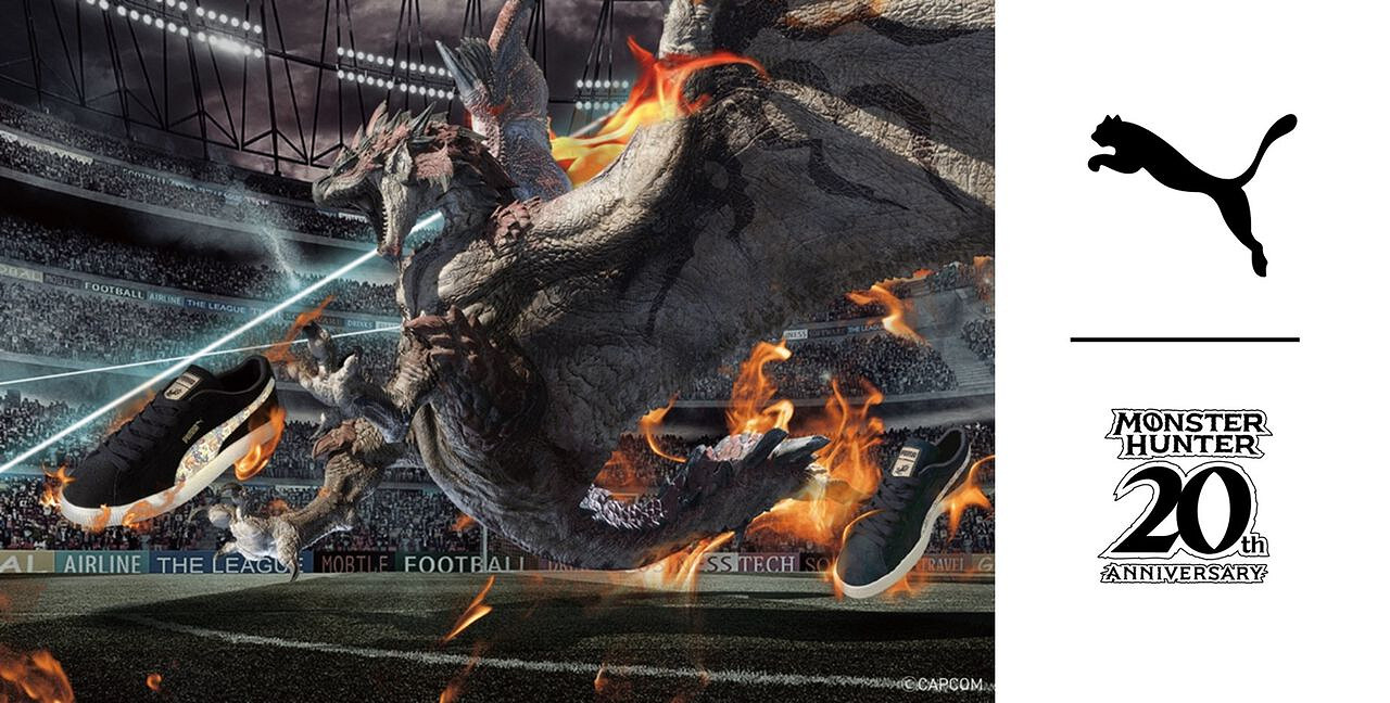 《魔物獵人》將與日本PUMA聯手打造聯名紀念款服飾！