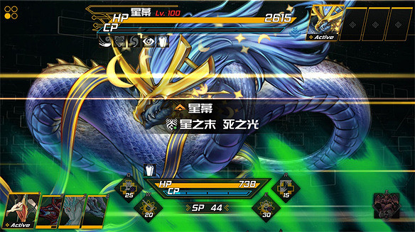 龍類主題的類寶可夢遊戲——《龍魂:魔都異聞》評測