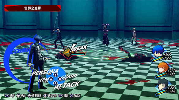 《P 的謊言》《P3Re》新史低!杉果秋促推薦 《P 的謊言》《P3Re》新史低!杉果秋促推薦