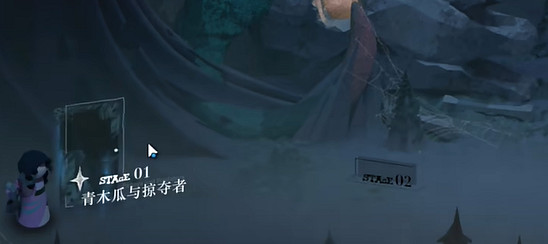 重返未來1999第1關青木瓜與掠奪者速通攻略 重返未來1999第1關青木瓜與掠奪者速通攻略