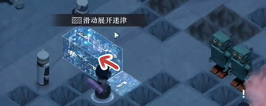 重返未來1999第10關於己無關速通攻略 重返未來1999第10關於己無關速通攻略