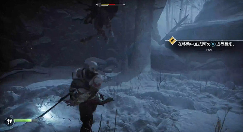 PC版《戰神5》41分鐘實機展示:戰鬥流暢 畫面出色! PC版《戰神5》41分鐘實機展示:戰鬥流暢 畫面出色!