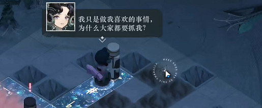 重返未來1999第9關通緝犯與追捕者速通攻略