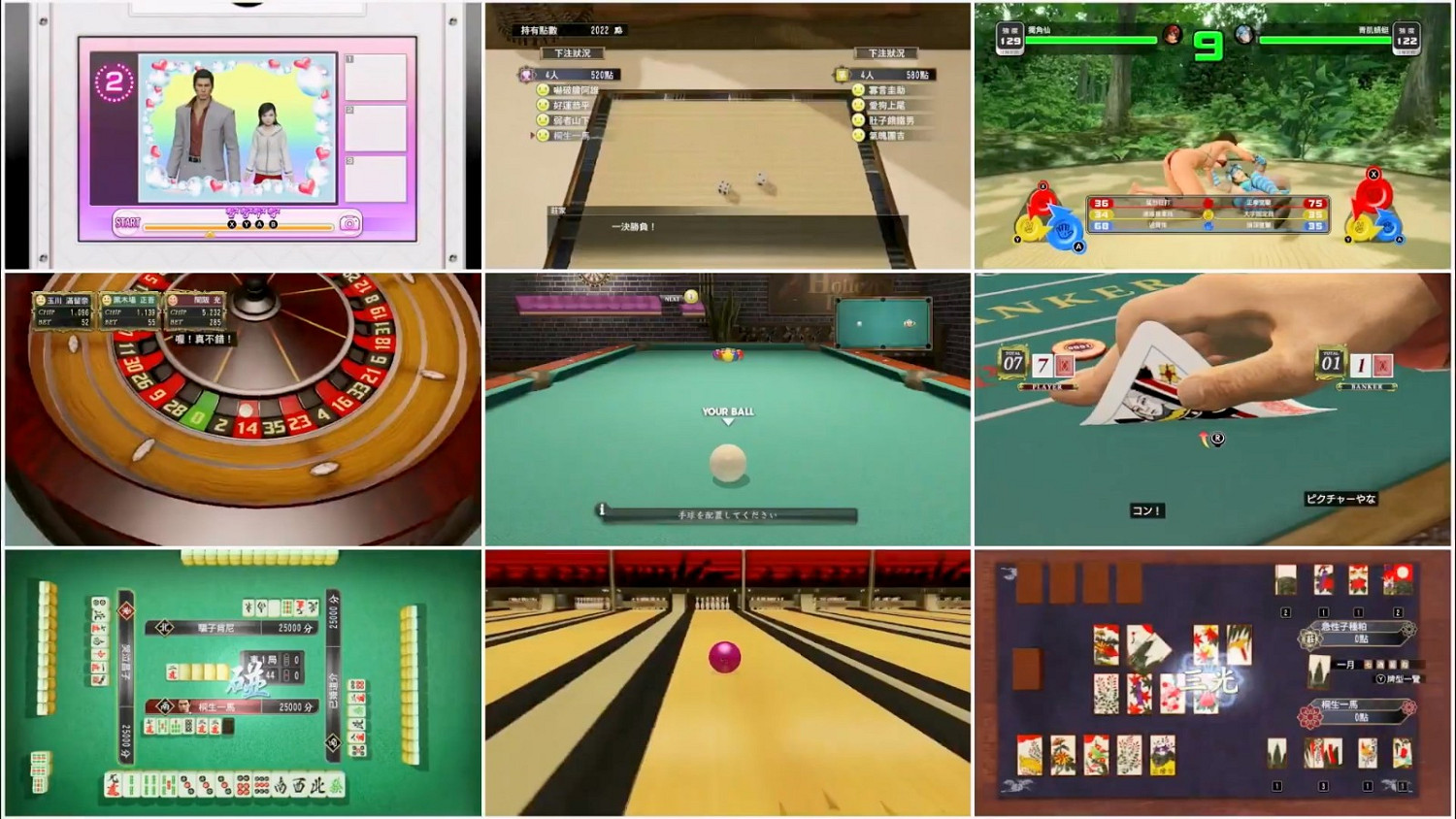 《人中之龍:極》Switch版真人宣傳片 10月25日發售 《人中之龍:極》Switch版真人宣傳片 10月25日發售