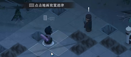 重返未來1999第10關於己無關速通攻略 重返未來1999第10關於己無關速通攻略