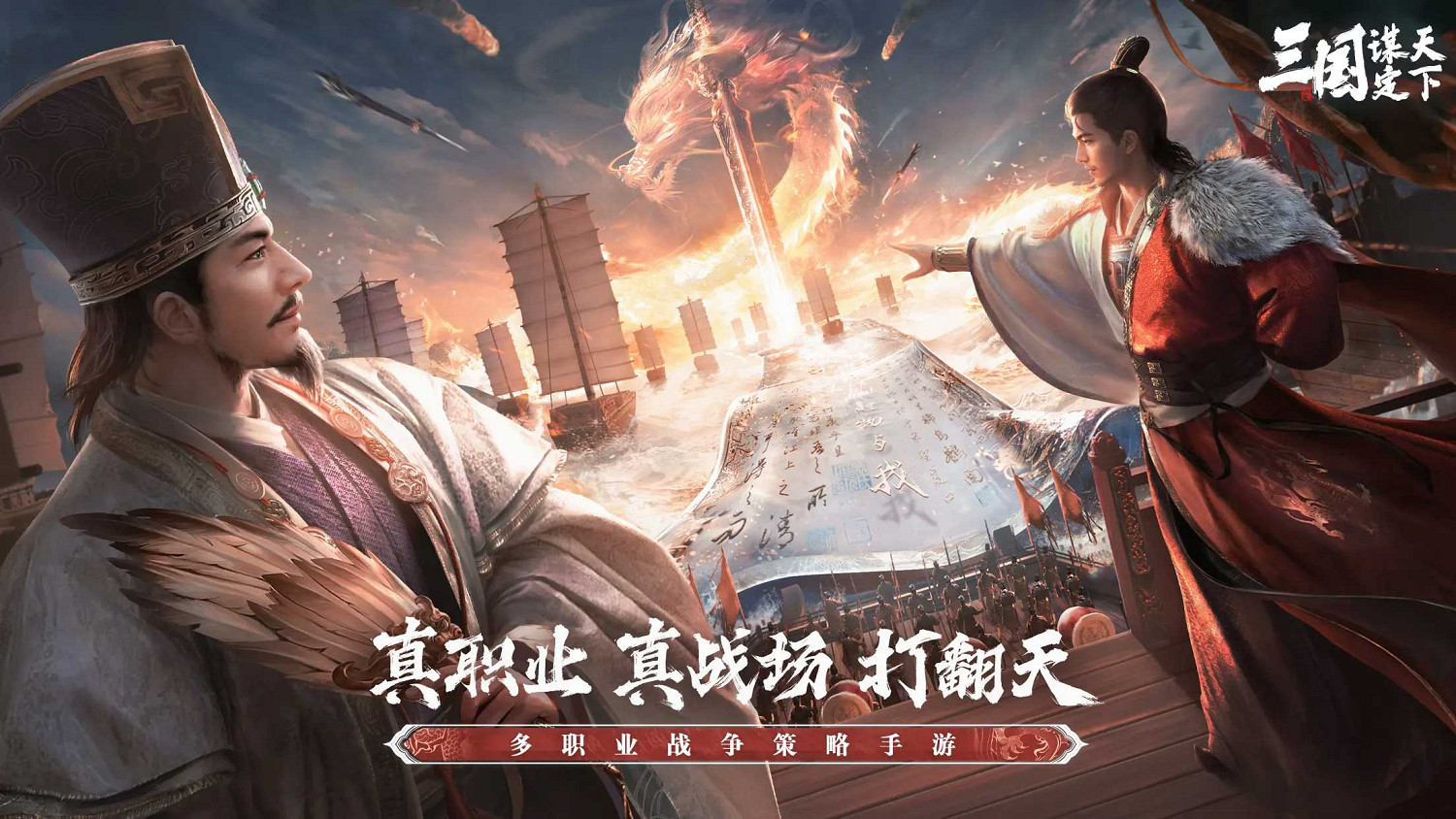 來這裡看DOTA2傳奇選手和鬥魚知名主播如何打團! 來這裡看DOTA2傳奇選手和鬥魚知名主播如何打團!