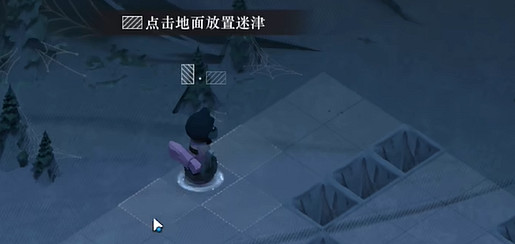 重返未來1999第6關堡壘坍塌之歌速通攻略