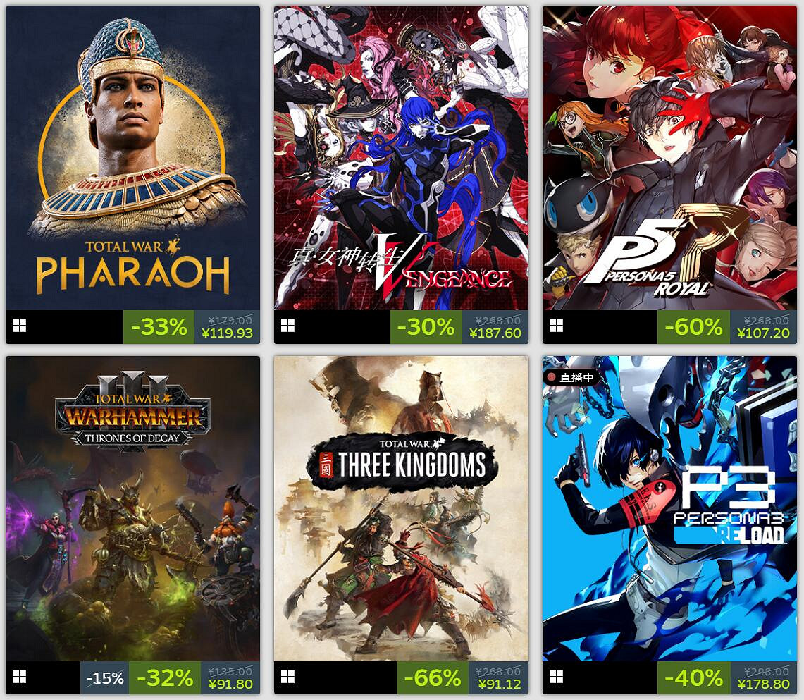 SEGA周末促銷開啟:包含《人中之龍8》等多款熱門遊戲! SEGA周末促銷開啟:包含《人中之龍8》等多款熱門遊戲!