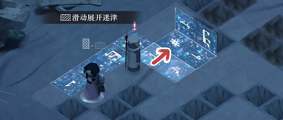 重返未來1999第10關於己無關速通攻略 重返未來1999第10關於己無關速通攻略